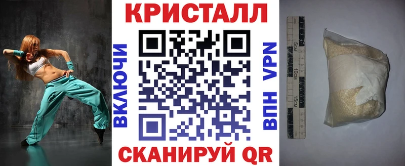 Амфетамин Розовый  купить   Злынка 
