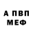 APVP крисы CK Saidbek Qoziyev