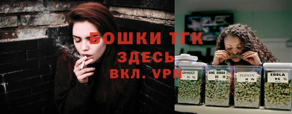 прущие крисы Вязьма