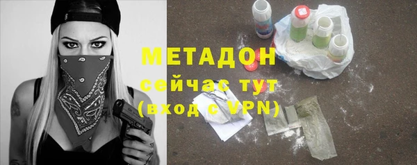 соль ск Верхнеуральск