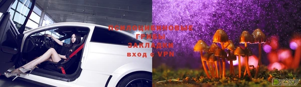 дистиллят марихуана Богородицк