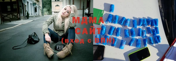 соль ск Верхнеуральск