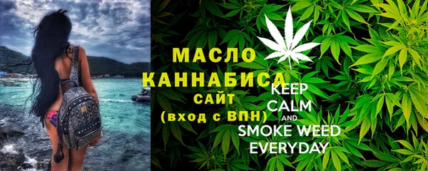 jwh Верея
