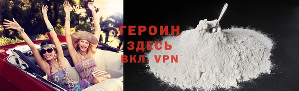 соль ск Верхнеуральск