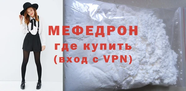 соль ск Верхнеуральск
