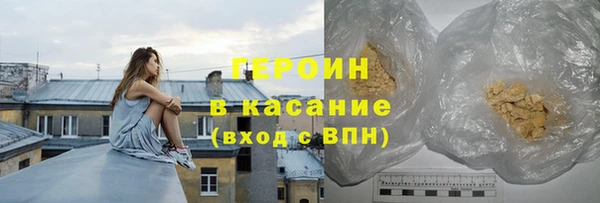 соль ск Верхнеуральск