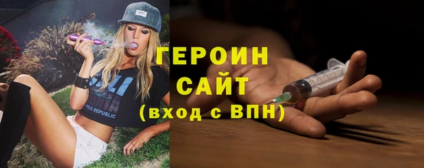 jwh Верея