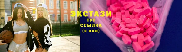 jwh Верея