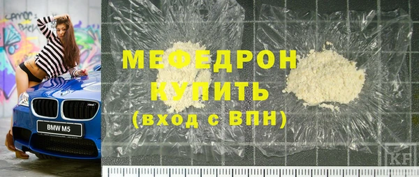 jwh Верея