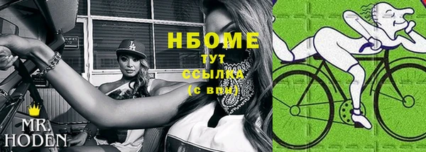 jwh Верея