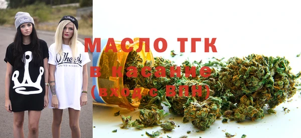 MDMA Premium VHQ Богданович