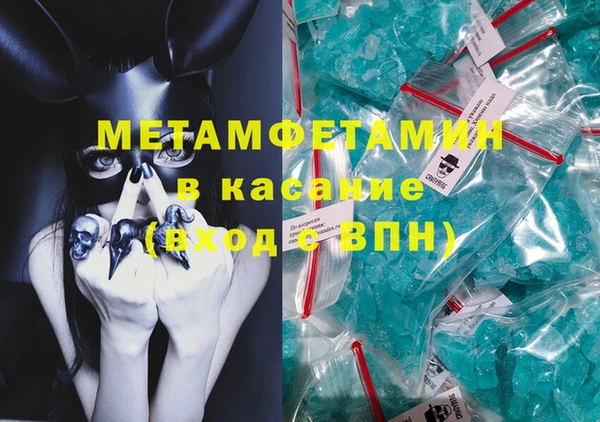 jwh Верея