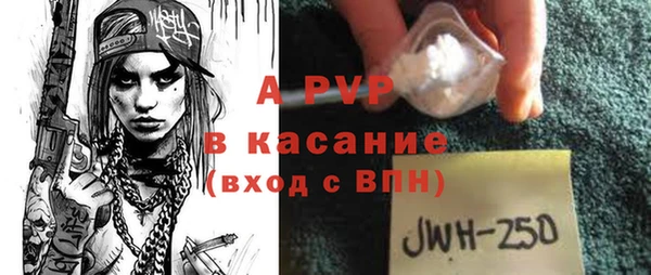 дистиллят марихуана Богородицк