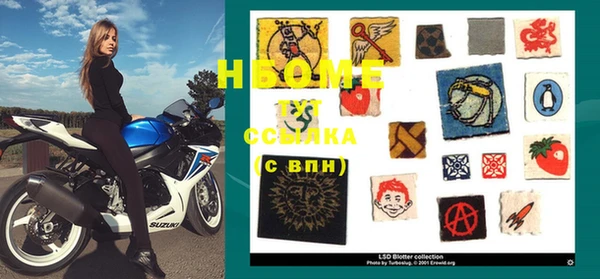 jwh Верея