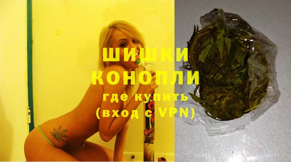 jwh Верея