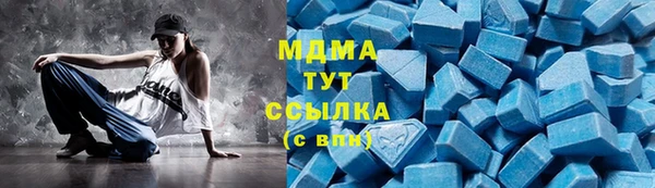 jwh Верея