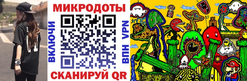 Псилоцибиновые грибы мухоморы Злынка